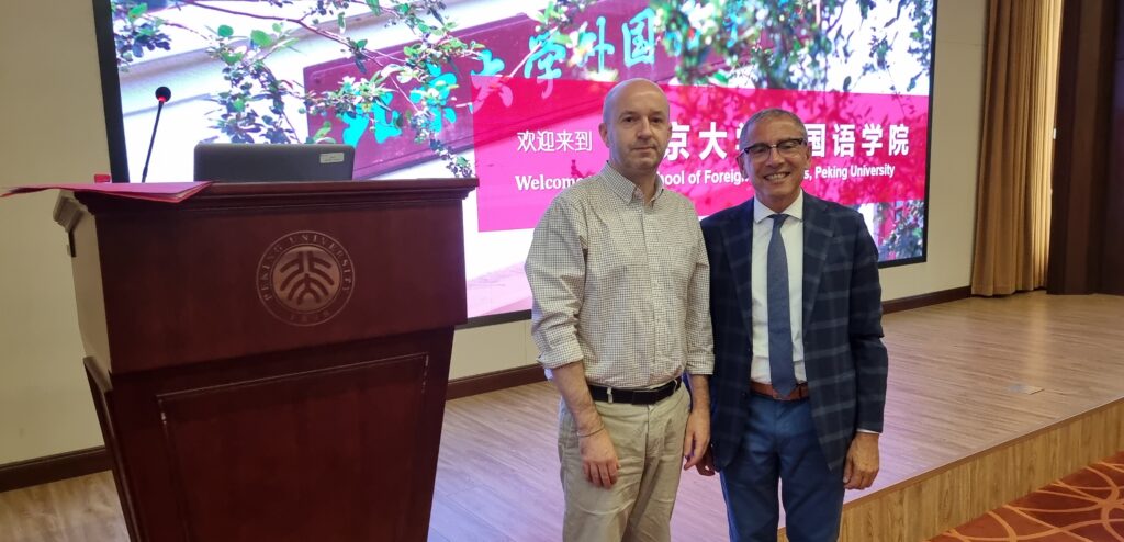 Avec le président de l'Université d'Artois à l'Université de Pékin