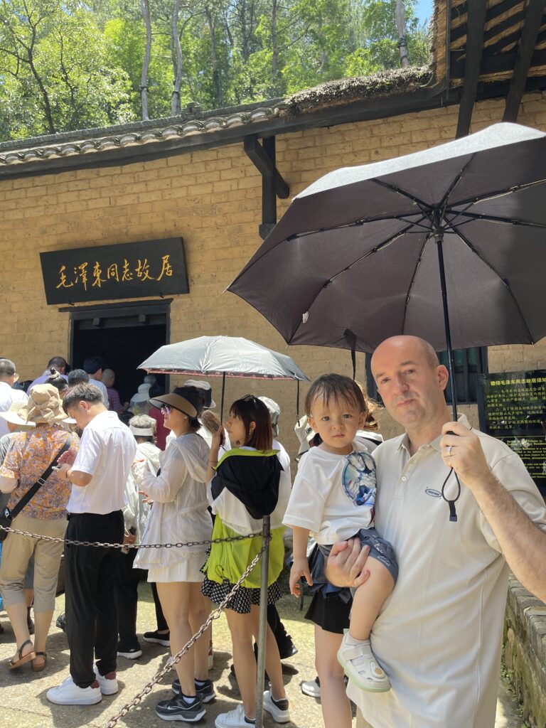 Maison natale de Mao Zedong