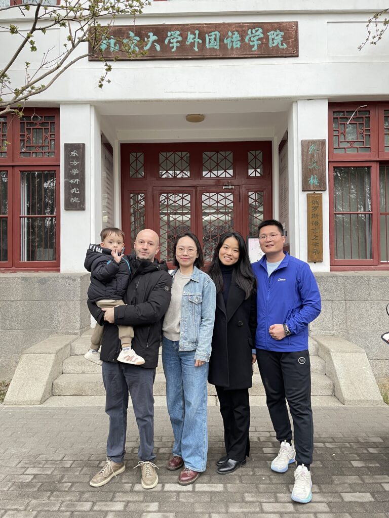 Le département du Français Peking University