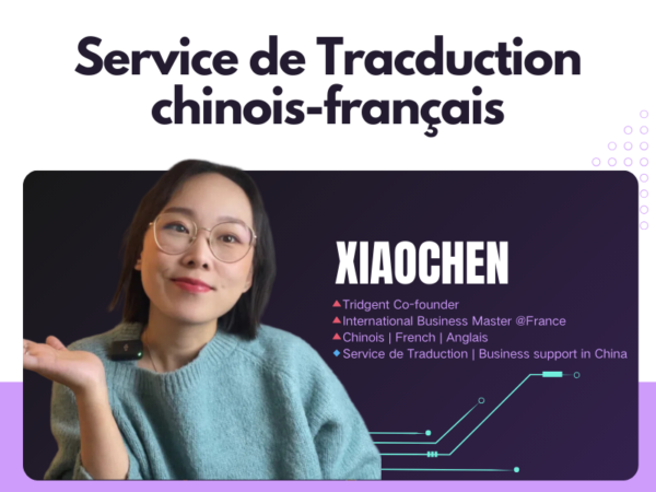 Service de traduction français/chinois – Forfait heure (en ligne ou présentiel)